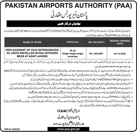 Pakistan Airport Authority Lahore Tender Notice 1